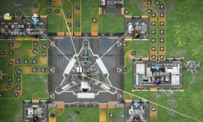 《明日方舟终末地》工厂建造攻略：高效布局新技巧揭秘
