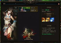 《真三国无双起源》白波讨伐战攻略：高效打法解析，轻松通关秘籍！