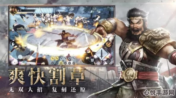 《真三国无双起源》主角绝技大揭秘，全新演绎震撼来袭