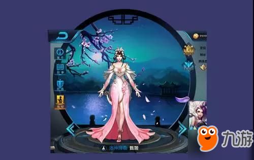 绝区零1.5新皮肤耀嘉音惊艳亮相，音律之舞新价值绽放