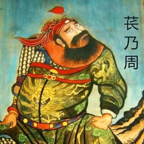 《真三国无双起源》矛战攻略：高效武技解析，矛法技巧大揭秘