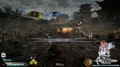 《真三国无双起源》武器攻略全解析，实战技巧推荐大揭秘