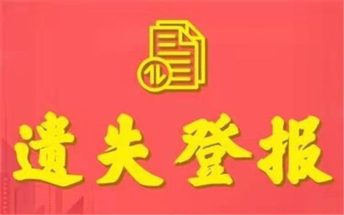 《恋与深空》新年预约电话攻略：解锁专属祝福秘籍