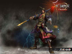 《真三国无双起源》吕布攻略：轻松灭鸾逃课，掌握高效打法！