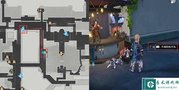 《崩坏星穹铁道》3.0隐藏任务深度解析，攻略支线全揭秘攻略宝典