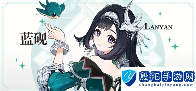 蓝砚技能深度解析：打造最强搭配攻略，解锁全新战斗价值