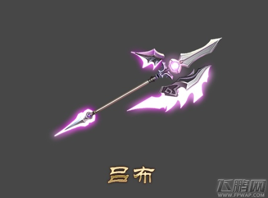 长枪飞鸾获取攻略：解锁三国传奇新篇章