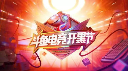 《绝区零》耀嘉音突破攻略：必备材料大揭秘，助力实力飞跃