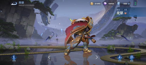 吴郡战事紧急！解锁孙策救援秘籍，战力飙升新高度