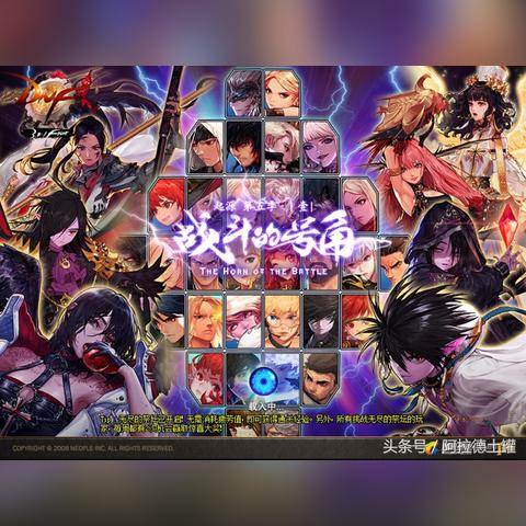 高效提升《真三国无双起源》武器熟练度技巧分享