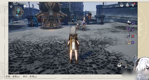 《崩坏星穹铁道》探秘：纷争荒墟悬锋城若虫藏匿之地揭晓