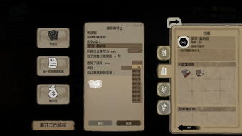 NS2卡带兼容攻略：解锁全新游戏体验