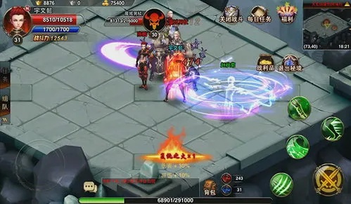 斩神武艺解锁攻略：揭秘全新获取途径，提升战斗实力