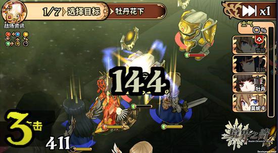 飞燕闪独门秘籍，解锁《真三国无双起源》新境界