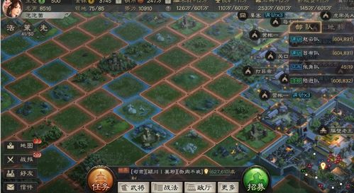 《真三国无双起源》地图探秘攻略，深度解锁新价值