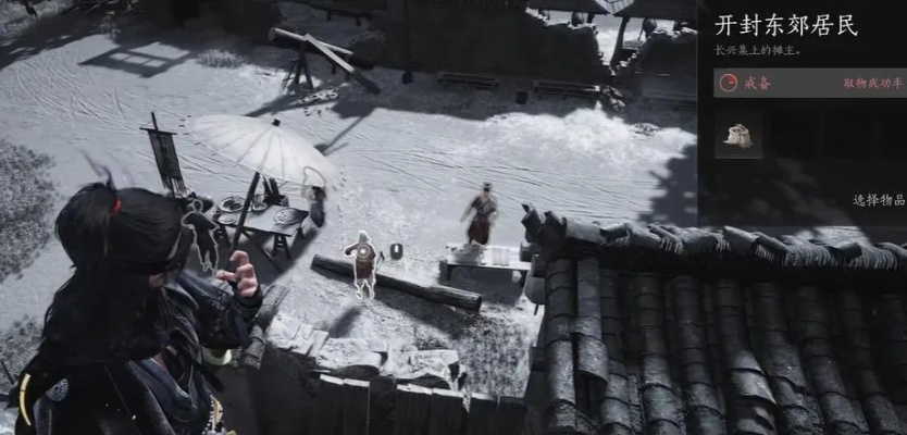 《燕云十六声》草药刷取攻略：高效刷药新技巧揭秘