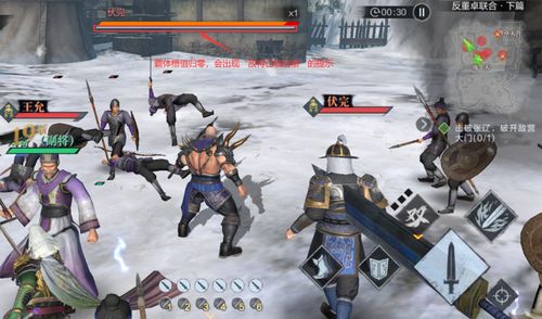 《真三国无双起源》战术攻略：轻松获取进军命令秘籍