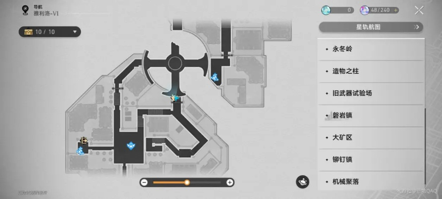 《崩坏星穹铁道》黎明奥赫玛全宝箱位置攻略，高效收集新秘境宝藏