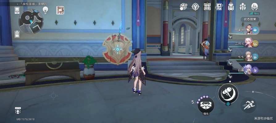 翁法罗斯贼灵位置全解析，高效收集攻略攻略秘籍大公开