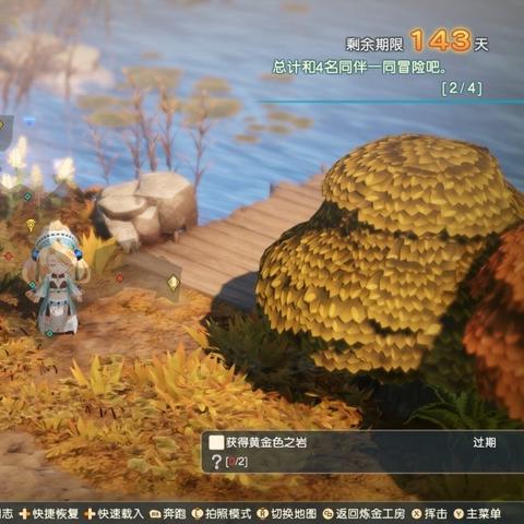 《真三国无双起源》深度解析：多周目攻略与新增内容全揭秘