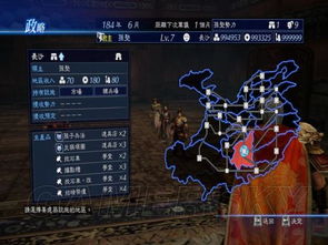 《真三国无双起源》方天戟招式深度解析，解锁全新战斗技巧