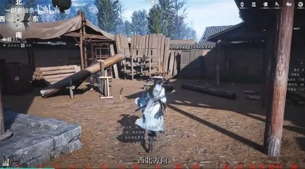 《燕云十六声》开封攻略：星隐野宝箱高效收集秘籍