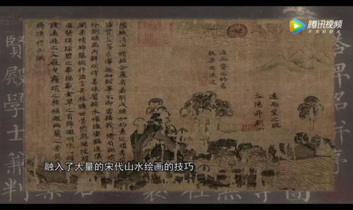 《燕云十六声》清河不羡仙攻略全解析，解锁收藏秘籍！