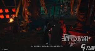 《燕云十六声》阴兵借道秘术攻略，解锁神秘新技能