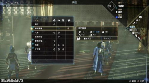 《真三国无双起源》枪法秘籍：解锁全新战斗技巧攻略