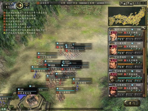 《真三国无双起源》孙坚线深度攻略：解锁隐藏剧情秘境探秘