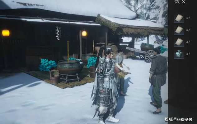 《燕云十六声》白马津奇案探秘攻略全解析