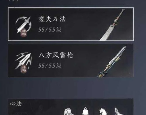 《燕云十六声》T陌刀团本攻略：深度解析前排核心玩法与战术革新