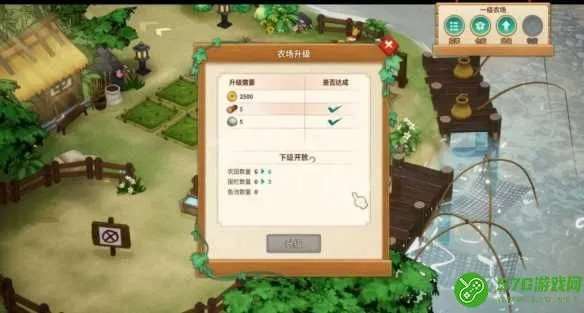 鸭科夫农场镇实力进阶攻略：深度解析实力证明2全新任务流程