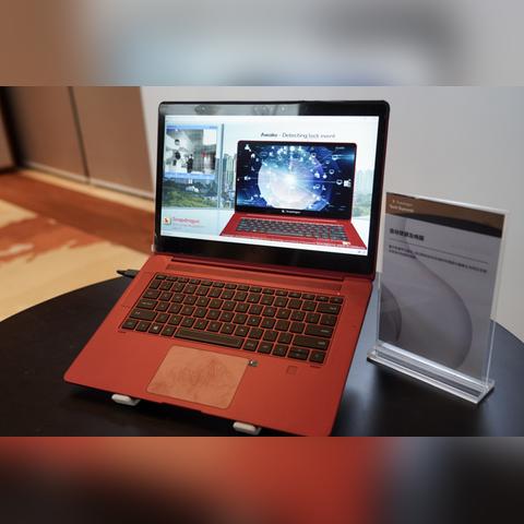 《原神》攻略：突破第四关，回声之子挑战新境界