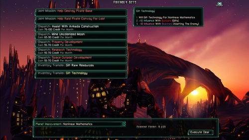 独家揭秘：The Last Caretaker兑换码攻略大全解析