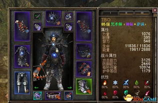 狱术士飞雷神雷弹BD攻略：解锁无限连招新境界