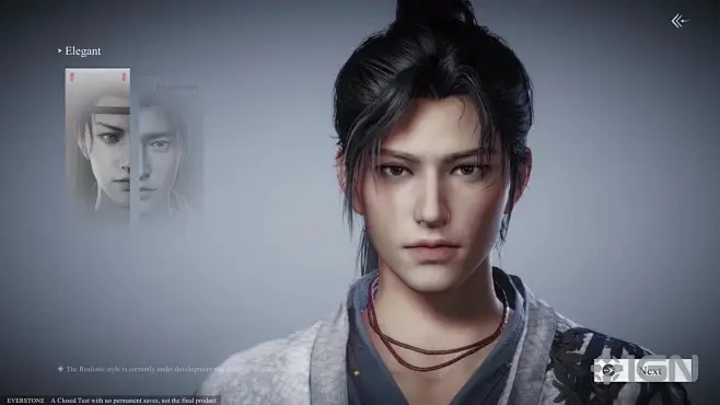 《燕云十六声》全新捏脸攻略：解锁个性魅力新境界