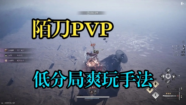 《燕云十六声》陌刀PVE攻略：深度转型解析，解锁全新战斗价值