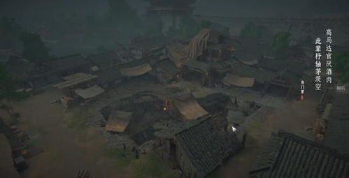 《燕云十六声》开封万胜镇奇案探秘攻略，解锁神秘新价值