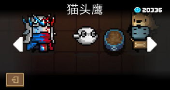 炎击战灰高效获取攻略，解锁神秘新元素！