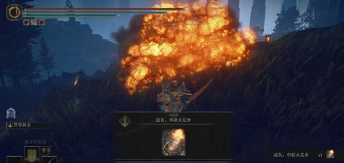 力场战灰新攻略：艾尔登法环托普斯秘境寻宝术