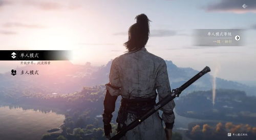 《燕云十六声》清河江湖交友秘籍，解锁结交新境界