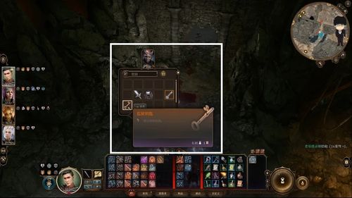 《绝区零》第五日战影攻略：深度解析全新战术策略