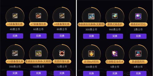 《燕云十六声》兑换码攻略：轻松解锁移动端新体验