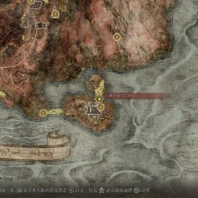 艾尔登法环大剑攻略：高效获取大剑秘籍大公开