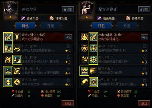 《燕云十六声》胫甲攻略：轻松掌握独特获取途径