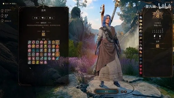 博德之门3独家攻略：解锁小趴铲永久召唤秘籍，掌握全新召唤艺术