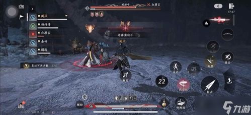 《燕云十六声》蛇郎中无伤逃课攻略：高效打法解析新技巧