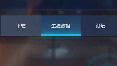 《守望先锋》国服账号找回攻略：揭秘高效找回秘籍