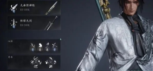 《燕云十六声》枪刀输出秘籍：高效配装攻略全解析